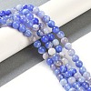 Natural Striped Agate/Banded Agate Beads Strands G-Z060-A01-A20-5