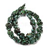 Synthetic Turquoise Dyed Beads Strands G-P507-05D-3