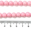 Synthetic Ocean White Jade Beads Strands G-S254-8mm-B01-5