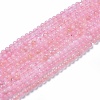 Natural Rose Quartz Beads Strands X-G-F591-04-8mm-2