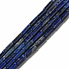 Natural Lapis Lazuli Beads Strands G-I326-05A-1
