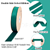 Double Side Velvet Ribbon SRIB-WH0011-058B-2