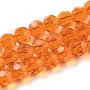 Transparent Glass Beads EGLA-A035-T6mm-D05-1