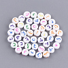 Opaque Acrylic Beads MACR-S273-21B-1