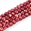 Baking Paint Glass Beads Strands DGLA-N003-4mm-A02-1