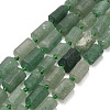 Natural Green Strawberry Quartz Beads Strands G-C289-A01-01-2