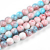 Baking Paint Glass Beads Strands DGLA-N003-8mm-C03-1