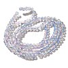 Crackle Glass Beads Strands X-CCG-C002-6mm-09-2
