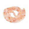 Ombre Effect Dyed Crackle Glass Beads Strands GLAA-Q106-01A-B12-3