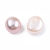 Natural Baroque Keshi Pearl Beads PEAR-N020-P19-2