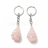 Natural Rose Quartz Keychain G-G997-D06-2