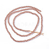 Glass Beads Strands G-F596-47N-2mm-2
