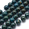 Dyed Natural Gemstone Beads Strands G-F556-6mm-1