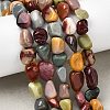 Natural Alashan Agate Beads Strands G-B161-B08-1