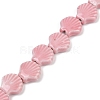 Handmade Porcelain Beads Strands PORC-Q002-01A-04-1