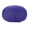 Mercerized Silk Wool Knitting Crochet Yarn PW-WGE3D48-02-1