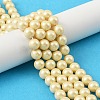 Preciosa® MAXIMA Crystal Nacre Pearls Y-PRC-NPA4-78203-1