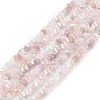 Gradient Color Electroplate Glass Bead Strands X-GLAA-E042-02E-1