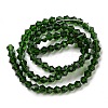 Transparent Glass Beads Strands EGLA-A039-T3mm-D25-2