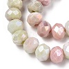 Ombre Effect Dyed Glass Beads Strands LS-GLAA-C023-02-B03-3