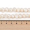 Natural Cultured Freshwater Pearl Beads Strands PEAR-P064-20C-01A-01-5