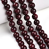 Natural Ruby Beads Strands G-T140-12-3