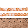 Crackle Glass Beads Strands GLAA-U001-6mm-10-4