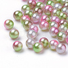 Rainbow Acrylic Imitation Pearl Beads OACR-R065-6mm-A08-1