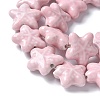 Ocean Series Handmade Porcelain Beads PORC-R002-05-02-3