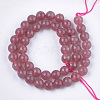 Natural Strawberry Quartz Beads Strands G-S333-8mm-018-2