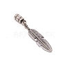 Alloy Cord Ends PALLOY-WH0093-08B-1