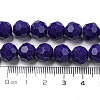 Opaque Glass Beads Stands EGLA-A035-P10mm-D09-5