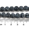 Gemstone Beads Strands G-SR8MM-63-3