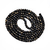 Baking Paint Glass Beads Strands DGLA-N003-4mm-B10-3