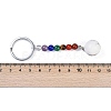 Natural Howlite Round Beaded Keychain G-H076-01P-11-2