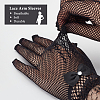 3 Pairs 3 Color Flower Pattern Lace Gloves AJEW-GA0006-17-4