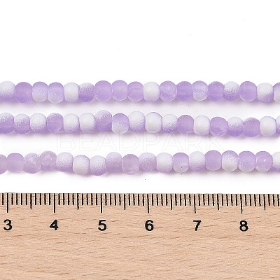 Frosted Crackle Glass Beads Strands GLAA-U001-4mm-M04-1