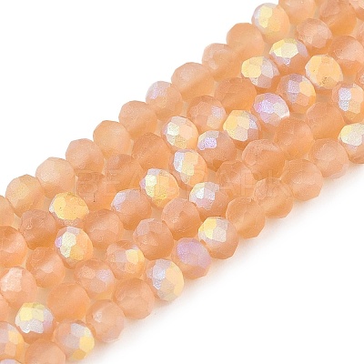 Transparent Glass Beads Strands LS-EGLA-A044-T3mm-MB23-1