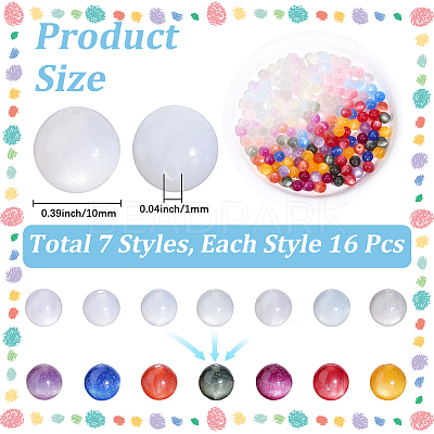 112Pcs 7 Colors Transparent Resin UV Reactive Beads RESI-PA0001-40B-1