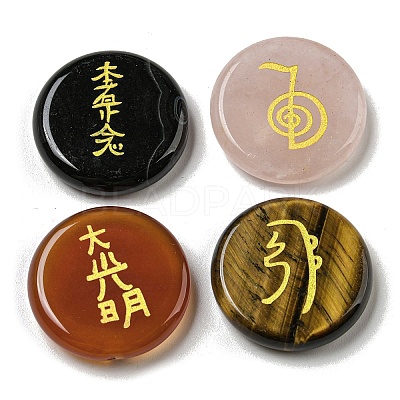 Natural Mixed Gemstone Reiki Energy Stone Display Decorations G-H304-03-1