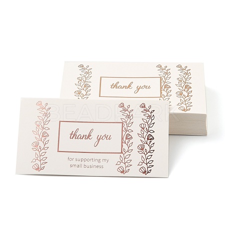 Thank You for Supporting My Small Business Card X-DIY-L035-018I-1