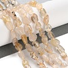 Natural Gold Rutilated Quartz Beads Strands G-P497-01C-33-2
