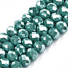 Electroplate Glass Beads Strands EGLA-A034-P8mm-A24-1
