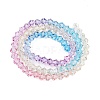 Gradient Color Baking Painted Glass Bead Strands DGLA-A039-T6mm-A07-2