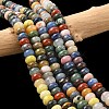 Natural Mixed Gemstone Beads Strands G-A280-A01-02-3
