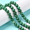 Natural Marble Beads Strands G-K211-8mm-H-4