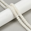 Natural Bodhi Root Beads Strand WOOD-B010-A02-6x8mm-1