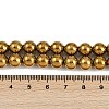 Electroplated Synthetic Magnetic Hematite Beads Strands G-G174-L01-05-4