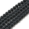 Grade A Round Frosted Natural Black Agate Beads Strands X-G447-2-1