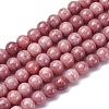 Ombre Effect Dyed Glass Beads Strands GLAA-T031-01O-01-1